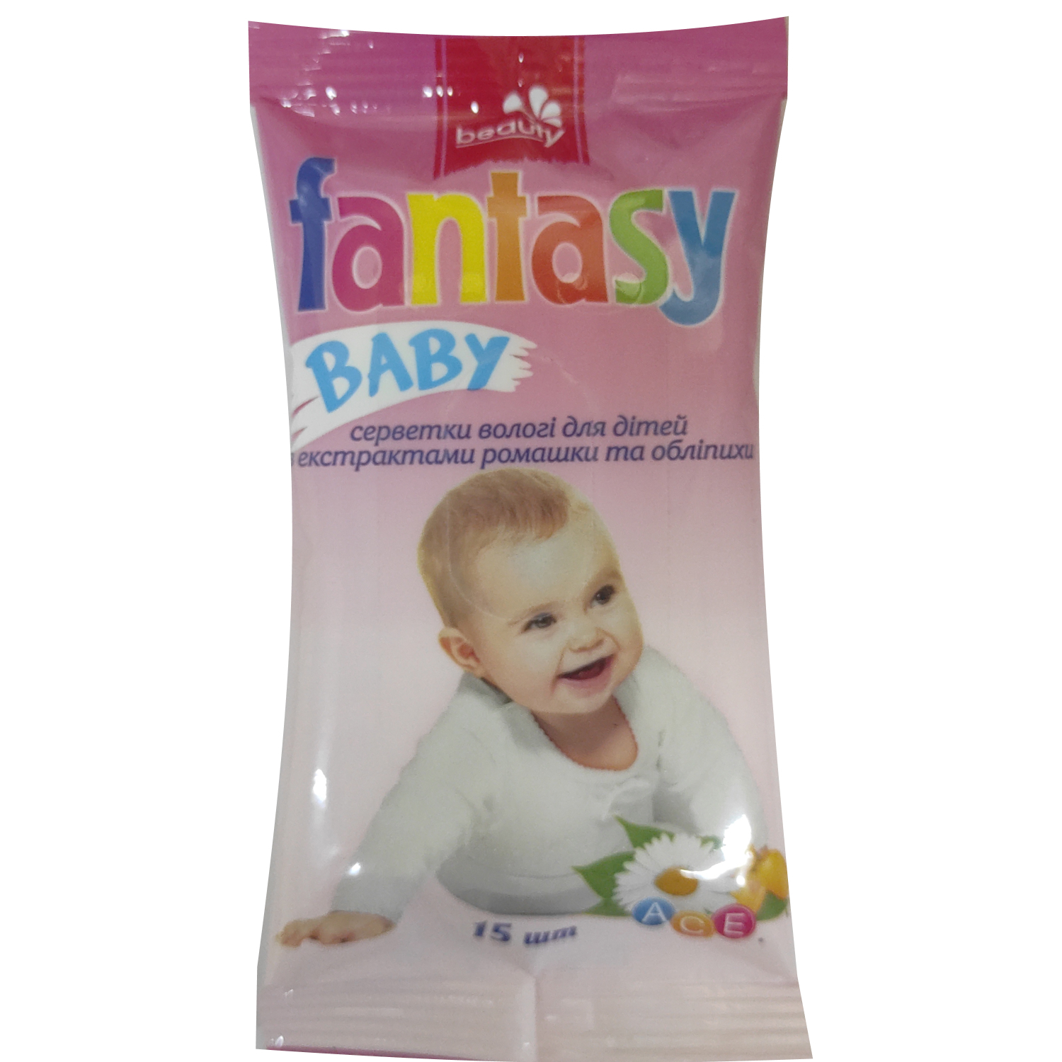 Салфетки влажные FANTASY BABY (Фентези бейби) для детей с экстрактом  ромашки и облепихи 15 шт